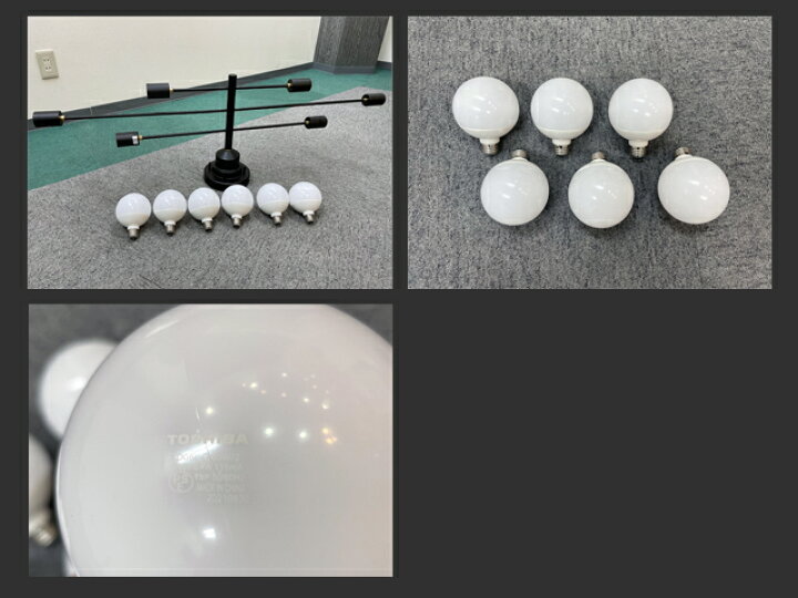 楽天市場】[中古]☆モデルルーム展示品☆【INTERFORM INC.】インター 