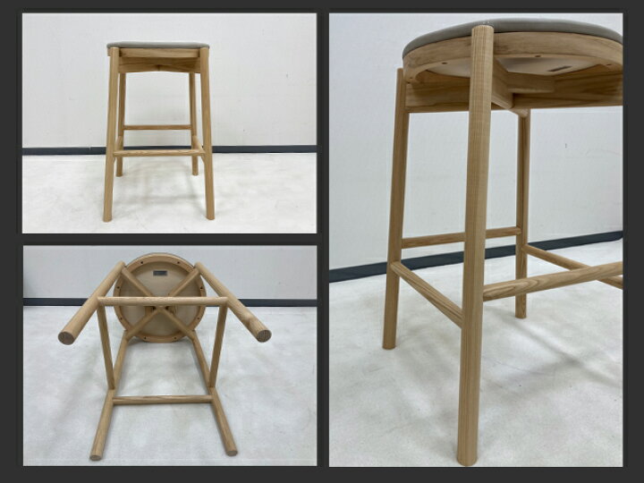 楽天市場】26.3売約済☆未使用品☆【CondeHouse】カンディハウスKOTAN 