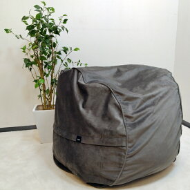 [中古]★モデルルーム展示品★【vetsak】フェットサックBeanbagビーンバッグMediumミディアムソファクッション1人掛けファブリック家具リビングお届けご指定日1か月先まで