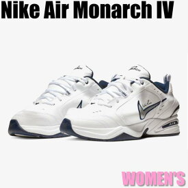 楽天市場 Nike X Martine Rose Air Monarch Iv ナイキ マーティンの通販