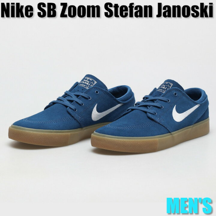 楽天市場 今だけ500円割引クーポンあり Nike Sb Zoom Stefan Janoski ナイキ Sb ズーム ステファン ジャノシキ Aq7475 405 メンズ スニーカー ランニングシューズ セレクトショップfrenz