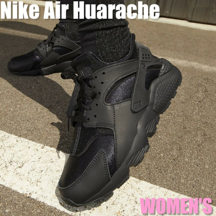 楽天市場 特別クーポンあり スーパーsale ポイント最大42倍 Nike Air Huarache ナイキ エア ハラチ Dh4439 001 ウィメンズ レディース スニーカー ランニングシューズ 15nkk セレクトショップfrenz