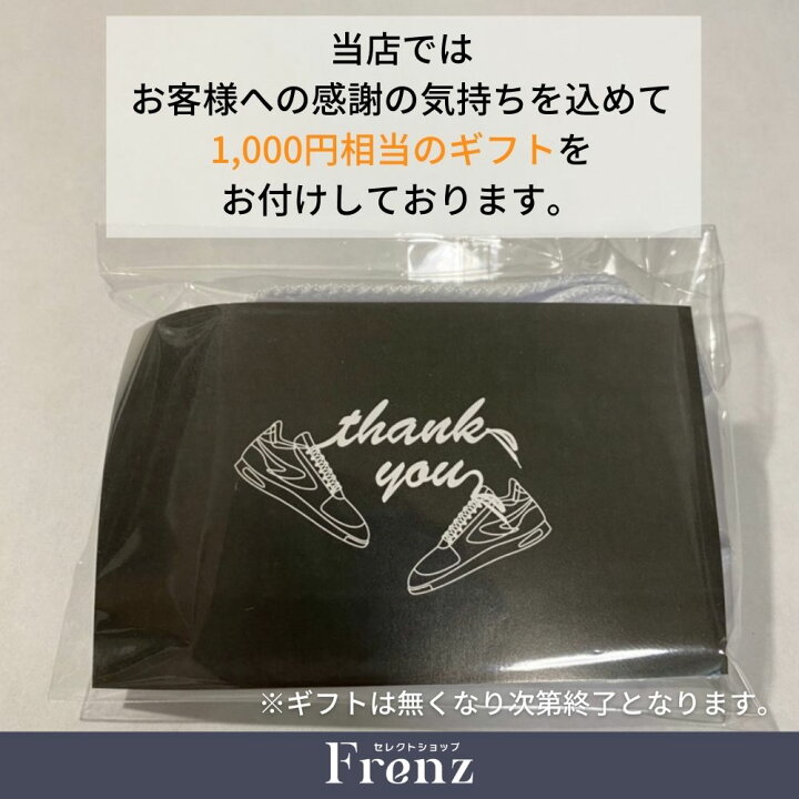 楽天市場】【期間限定】1000円クーポン発行!!Nike ナイキ ウィメンズ  