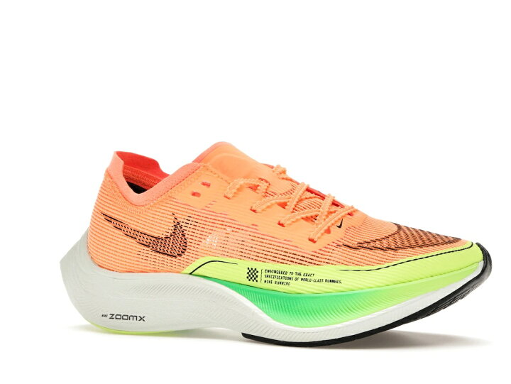 楽天市場】【1000円クーポン】期間限定で配布中!!Nike Nike ZoomX 