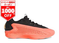 楽天市場】ae1 adidasの通販