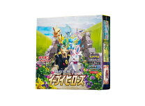 楽天市場】ポケモンカード イーブイ ヒーローズ box（トレーディング 