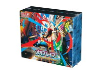 楽天市場】ポケモンカードゲーム メガパックの通販