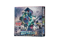楽天市場】ポケモンカード 裂空のカリスマ boxの通販