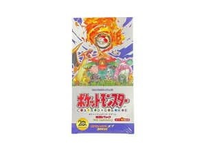 �y������500�~�����N�[�|������!!�zTrading cards �|�P�����J�[�h�Q�[�� XY BREAK �R���Z�v�g�p�b�N �|�P�b�g�����X�^�[�J�[�h�Q�[�� 20th Anniversary �{�b�N�X Trading cards �|�P�����J�[�h�Q�[�� XY BREAK 