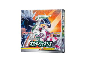 ポケモン ポケモンカードゲームサン&ムーン 拡張パック オルター 