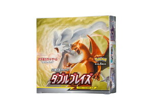 ポケモン ポケモンカードゲームサン&ムーン 拡張パック ダブルブレイズ 