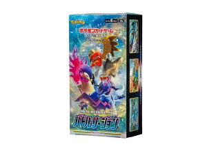 ポケモン ポケモンカードゲームソード&シールド 強化拡張パック バトル 
