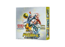 楽天市場】ポケモン ドラゴンストーム boxの通販