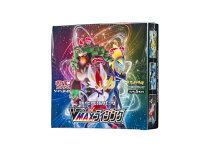 楽天市場】vmaxライジング boxの通販