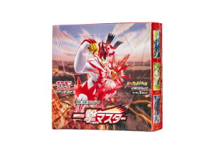 �y������500�~�����N�[�|������!!�zTrading cards �|�P�����J�[�h�Q�[�� �\�[�h & �V�[���h �g���p�b�N �ꌂ�}�X�^�[ �{�b�N�X Trading cards �|�P�����J�[�h�Q�[�� �\�[�h & �V�[���h �g���p�b�N ��