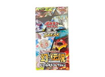 楽天市場】ポケモンカード 幻伝説 ドリームキラコレクションの通販