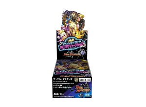 タカラトミー デュエル・マスターズTCG ペリッ！！スペシャルだらけの 