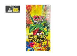 �y������500�~�����N�[�|������!!�zTrading cards �|�P�����J�[�h�Q�[�� �u���b�N&�z���C�g �g���p�b�N �h���S���Z���N�V���� 1ED �{�b�N�X Trading cards �|�P�����J�[�h�Q�[�� �u���b�N&�z���C�g �g