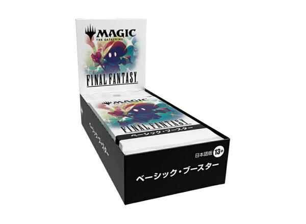 【今だけ500円割引クーポンあり!!】Trading cards マジックザギャザリング「ファイナルファンタジー」ベーシック・ブースター 日本語版 ボックス Trading cards マジックザギャザリング「ファイナルファンタジー」ベーシック・ブースター 日本語版 ボックス 734295 ホビー