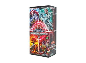 �V�Y�� �f���G�������X�^�[�Y TERMINAL WORLD 2 [BOX]