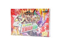 楽天市場】王星伝説超動 boxの通販