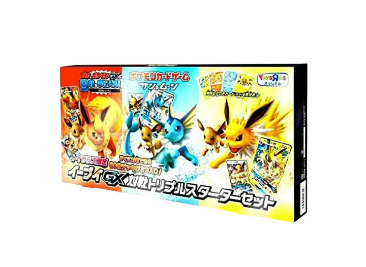 楽天市場】【スーパーセール】1000円クーポン発行！Trading cards 