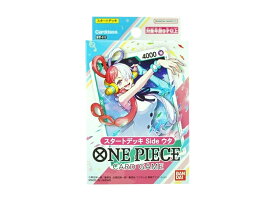 【スーパーセール】1000円クーポン発行！Trading cards ワンピースカードゲーム スタートデッキ「Side ウタ」 Trading cards ワンピースカードゲーム スタートデッキ「Side ウタ」 234188 ホビー コレクション トレーディングカード 21SN-234188
