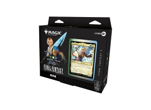 �_1000�~OFF�N�[�|�����s�^Trading cards �}�W�b�N�U�M���U�����O �t�@�C�i���t�@���^�W�[ �����҃f�b�L ���{��� �J�E���^�[�E�u���b�c Trading cards �}�W�b�N�U�M���U�����O �t�@�C�i���t�@���^