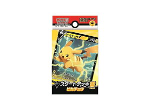 �y������500�~�����N�[�|������!!�zTrading cards �|�P�����J�[�h�Q�[�� �\�[�h���V�[���h V�X�^�[�g�f�b�L�� �s�J�`���E Trading cards �|�P�����J�[�h�Q�[�� �\�[�h&�V�[���h V�X�^�[�g�f�b�L�� �s