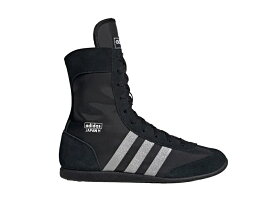 【今だけ500円割引クーポンあり!!】adidas アディダス ウィメンズ ジャパン ミッド コアブラック/シルバーメタリック/クラウドホワイト アディダス JR8118 ウィメンズ レディース スニーカー ランニングシューズ 21SN-JR8118