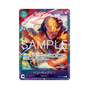 �y������500�~�����N�[�|������!!�zTrading cards �x���E�x�b�N�}�� R :��ʋL�O�i :���J�� [OP17-027](�v�����[�V�����J�[�h�u�t���b�O�V�b�v�o�g�� 2026�N10���v) Trading cards 887696 �z�r�[ �R���N�V��