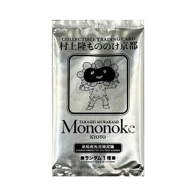 【今だけ500円割引クーポンあり!!】Trading cards ムラカミフラワーズ 村上隆もののけ京都 来場者先着限定 プロモパック Trading cards 190606 ホビー コレクション トレーディングカード 21SN-190606
