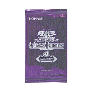 �y������500�~�����N�[�|������!!�zTrading cards �V�Y��OCG �f���G�������X�^�[�Y�u�J�I�X�E�I���W���Y +1�G�N�X�p���V�����p�b�N�v���{�� �p�b�N Trading cards 783307 �z�r�[ �R���N�V���� �g���[�f