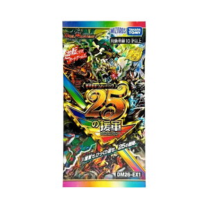 �y������500�~�����N�[�|������!!�zTrading cards �f���G���}�X�^�[�Y TCG �܂��܂��悢�p�b�N�u25�̉��R�v�p�b�N Trading cards 810143 �z�r�[ �R���N�V���� �g���[�f�B���O�J�[�h 21SN-810143