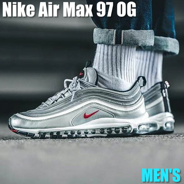 楽天市場 10 5 本日のみ 当店最大p33倍 Nike Air Max 97 Silver Bullet 16 17 ナイキ エアマックス97 Og 4421 001 メンズ スニーカー ランニングシューズ 19sx 007 005 セレクトショップfrenz