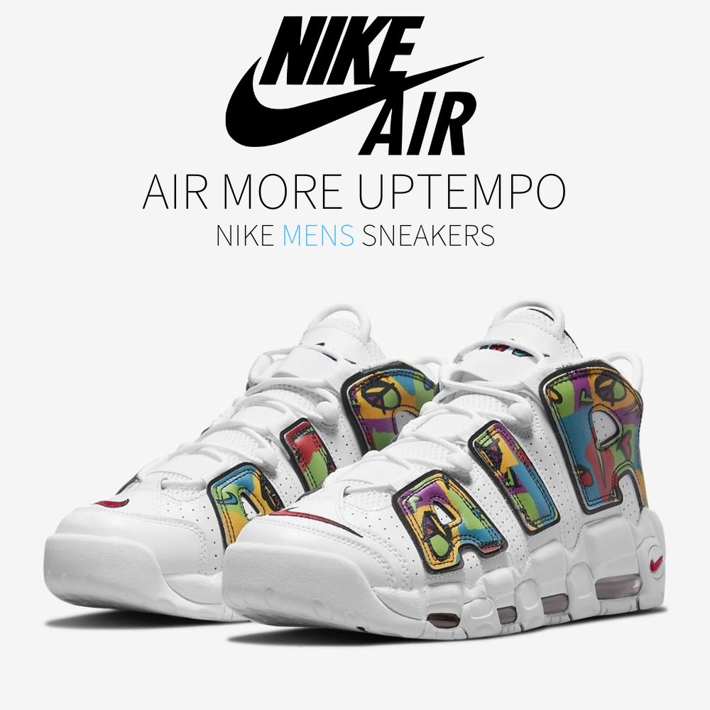 Nike Air More Uptempo Peace, Love, Swoosh ナイキ エア モア アップテンポ DM8150-100 メンズ スニーカー ランニングシューズ 19SX-20230110161641-003-008