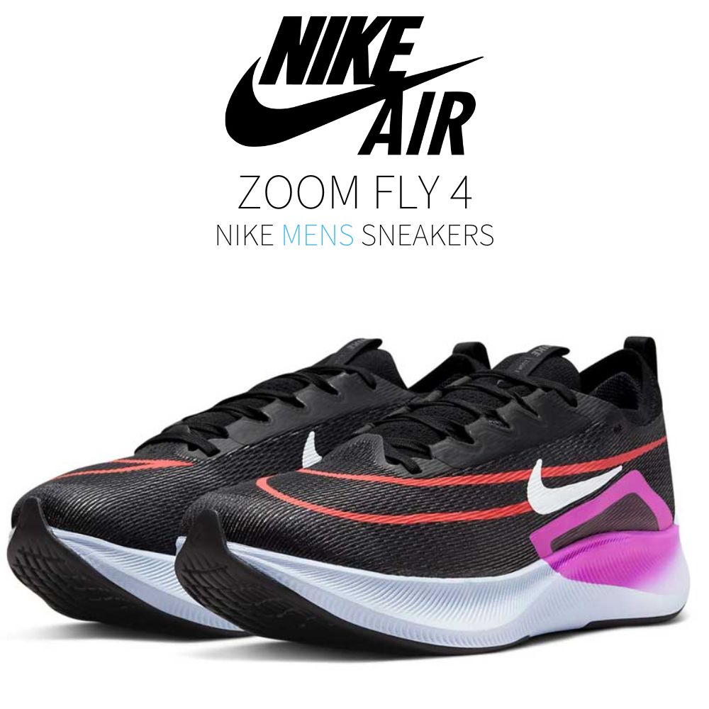 楽天市場】【期間限定】最大2000円割引!!Nike Zoom Fly 4 Black Violet