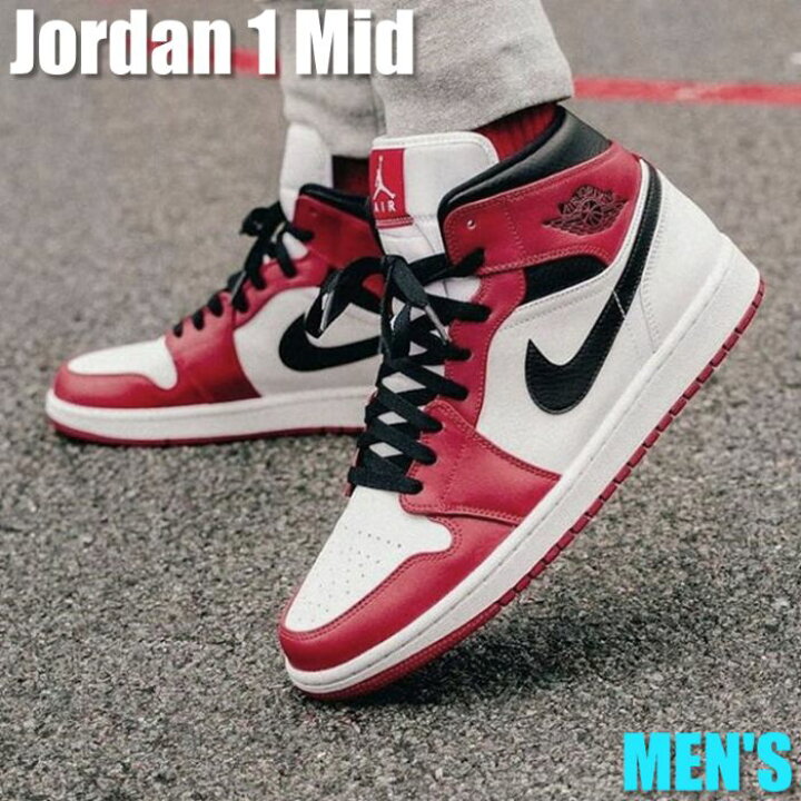 楽天市場】【今だけ500円割引クーポンあり!!】Jordan ナイキ エア 