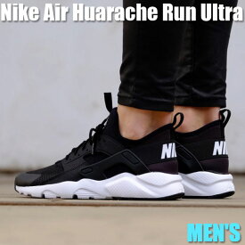 【今だけ500円割引クーポンあり!!】Nike ナイキ エア ハラチ ラン ウルトラ “ブラック/ホワイト“ Nike Air Huarache Run Ultra “Black White“ ナイキ エア ハラチ ラン ウルトラ 819685-016 メンズ スニーカー ランニングシューズ 19SX-20220913235140-042