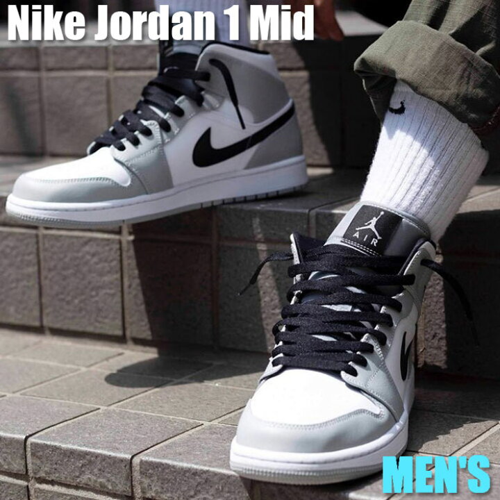 楽天市場】【今だけ500円割引クーポンあり!!】Jordan ナイキ エア 