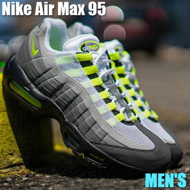 【今だけ500円割引クーポンあり!!】Nike ナイキ エアマックス95 OG “ネオンイエロー/イエローグラデ“ (2020) Nike Air Max 95 “OG Neon (2020)“ ナイキ エアマックス95 OG ネオンイエロー イエローグラデ CT1689-001 メンズ スニーカー ランニングシューズ