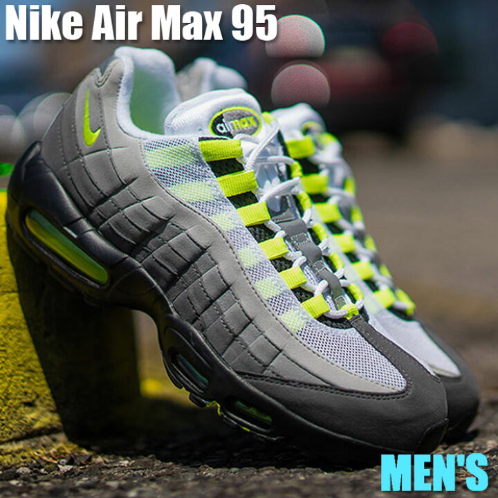 楽天市場】本日限り【1000円クーポン】Nike ナイキ エアマックス95 OG 