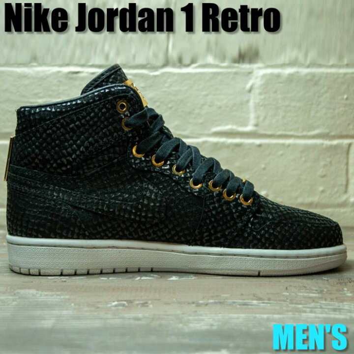 楽天市場】今だけ【1000円クーポン】発行中!!Jordan ナイキ エア 