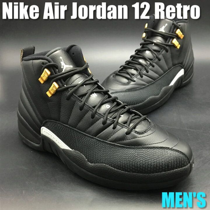 楽天市場】今だけ【1000円クーポン】発行中!!Jordan ナイキ エア 