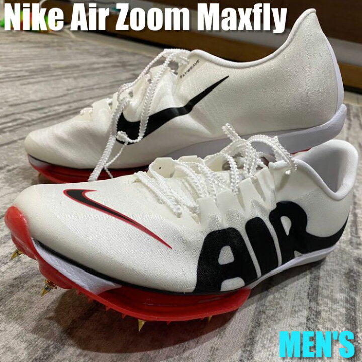 楽天市場】5/30限定【1000クーポンあり】Nike ナイキ エア ズーム  