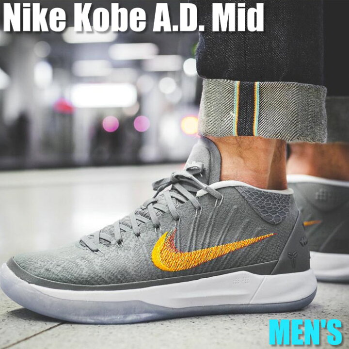 楽天市場】＼1000円OFFクーポン発行／発行！Nike Nike Kobe A.D. Mid 