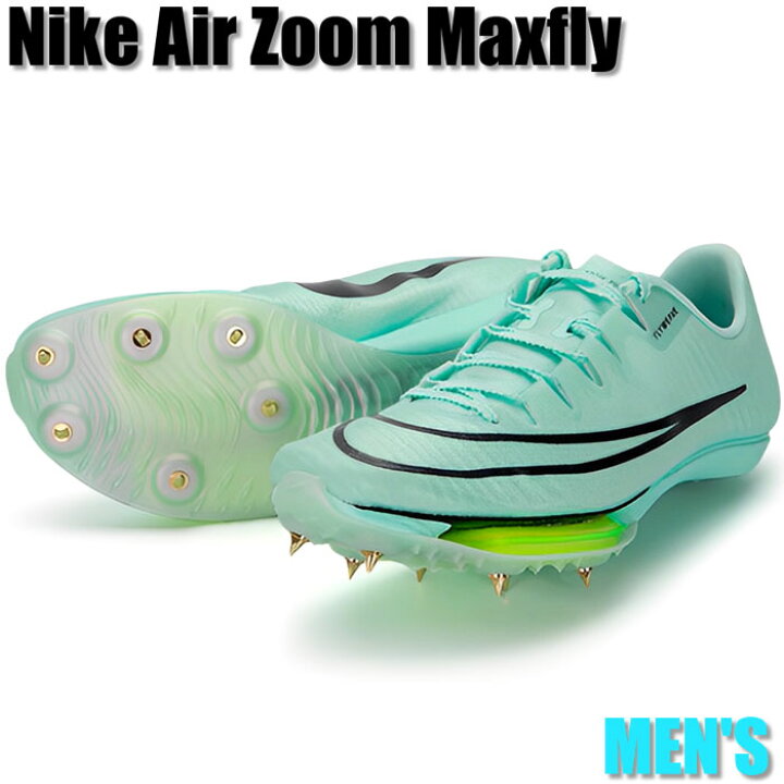 楽天市場】5/30限定【1000クーポンあり】Nike Nike Air Zoom Maxfly  