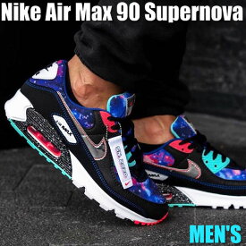 【数量限定】1000円クーポン発行中!!Nike ナイキ エアマックス90 “スーパーノヴァ“ (2020) Nike Air Max 90 “Supernova (2020)“ ナイキ CW6018-001 エアマックス 90 19SX-20220917093808-009