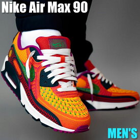 【数量限定】1000円クーポン発行中!!Nike ナイキ エアマックス90 “死者の日“ Nike Air Max 90 “Dia de los Muertos“ ナイキ DC5154-458 エアマックス 90 19SX-20220917093808-012