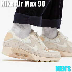【数量限定】1000円クーポン発行中!!Nike ナイキ エアマックス 90 NRG “シマーポルカ“ Nike Air Max 90 “Shimmer Polka Dot Sand“ ナイキ CZ1929-200 エアマックス 90 NRG 19SX-20220917093808-016